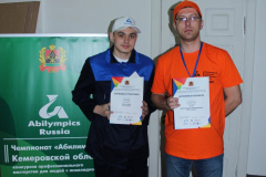 343_pdhdtriphoq