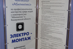 397_eakaoadxshq