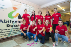 abilimpiks-2019_014-gqelezbaccq