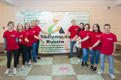 abilimpiks-2019_015-wzlsivlexae