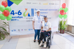 abilimpiks-2019_095-oddzzyisqe8