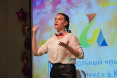 abilimpiks-2019_104-madq9u4qjum