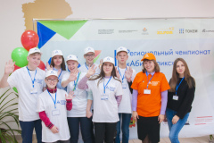abilimpiks-2019_126-ysyromtxu2o