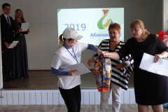 abilimpiks-2019_252-befy0crrejm
