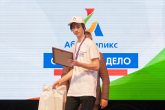 abilimpiks-2019_310-91syyu7tzdc