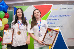 abilimpiks-2019_323-chitmk6f61g