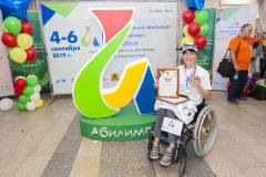 abilimpiks-2019_336-pgq3bmeduxc