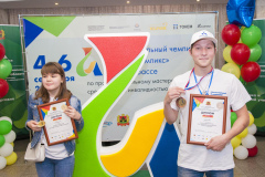 abilimpiks-2019_337_ccseriwvyg