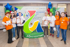 abilimpiks-2019_341-nh-iqzuhkq0