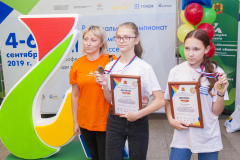 abilimpiks-2019_344-gsvzemxuquq