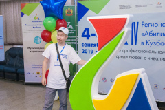 abilimpiks-2019_354-zfxffhi0mnc