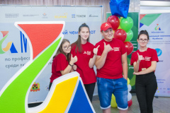 abilimpiks-2019_355-simiwp5o168