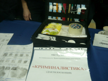p1070643