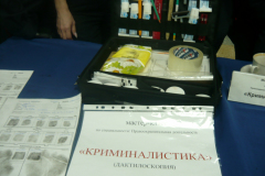 p1070643