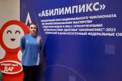 whatsapp-image-2025-06-26-at-11.19.27