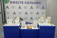 img_20230621_131843_1
