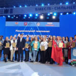 Команда Кемеровской области-Кузбасса привезла с Национального чемпионата «Абилимпикс» 16 медалей