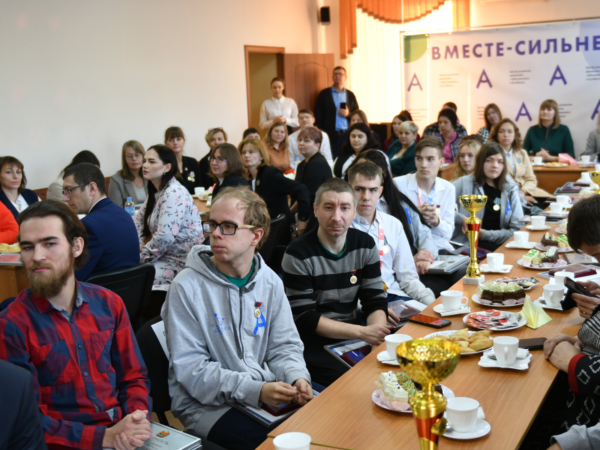 Победители Национального чемпионата «Абилимпикс» из Кемеровской области-Кузбасса получили награды