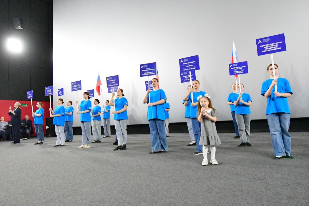 Региональный чемпионат по профмастерству «Абилимпикс» торжественно открыли в Кузбассе