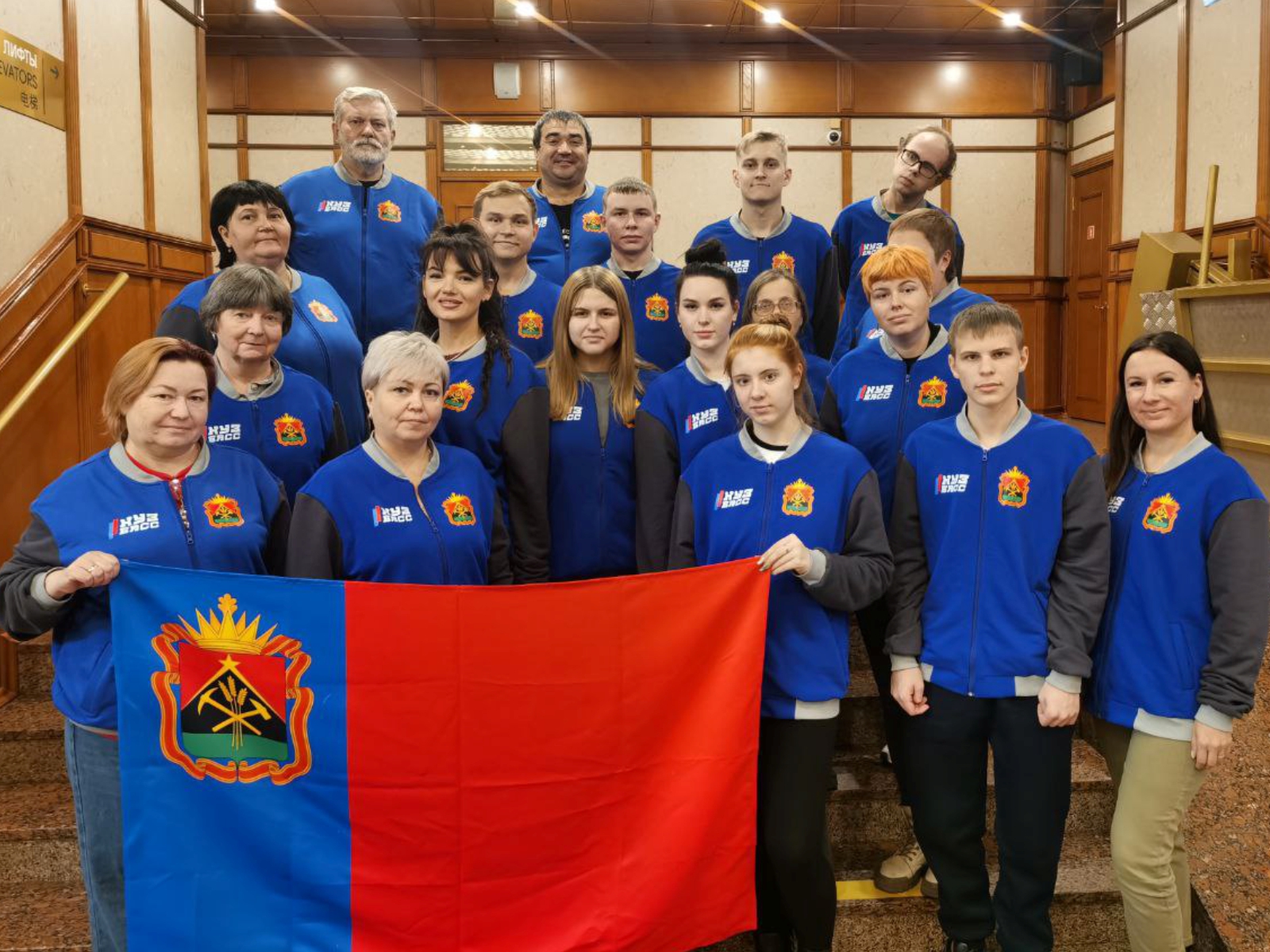 Сборная Кемеровской области – Кузбасса прибыла в Москву для участия в национальном чемпионате «Абилимпикс»