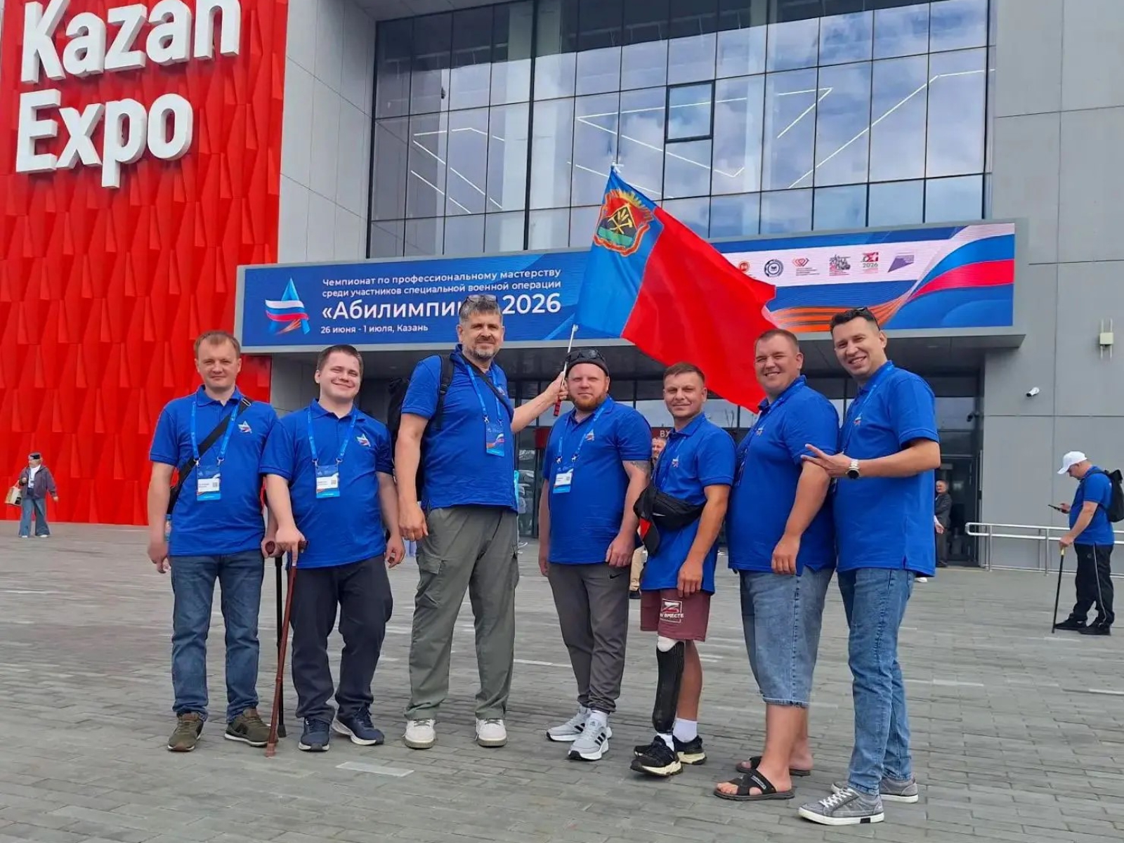 В Казани прошел Всероссийский чемпионат профессионального мастерства «Абилимпикс» среди ветеранов СВО